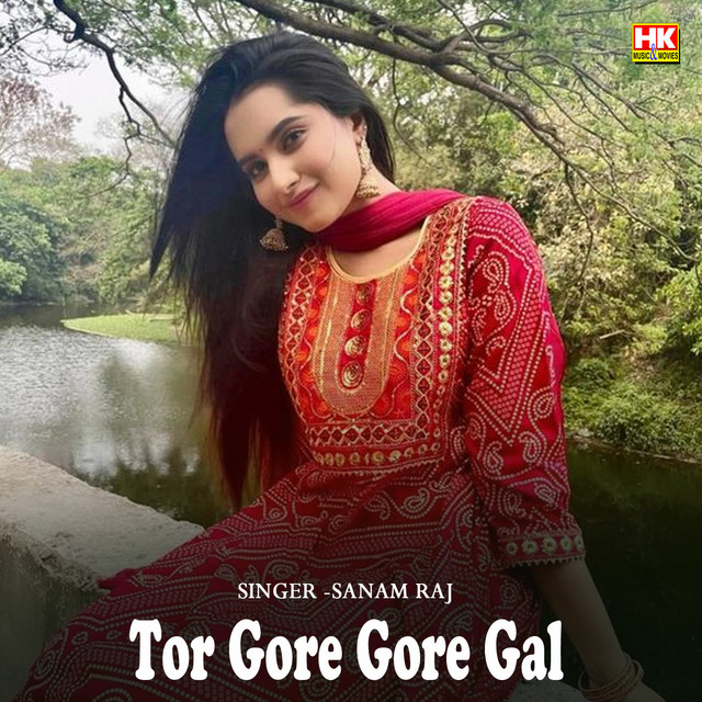 Sanam Raj | Spotify