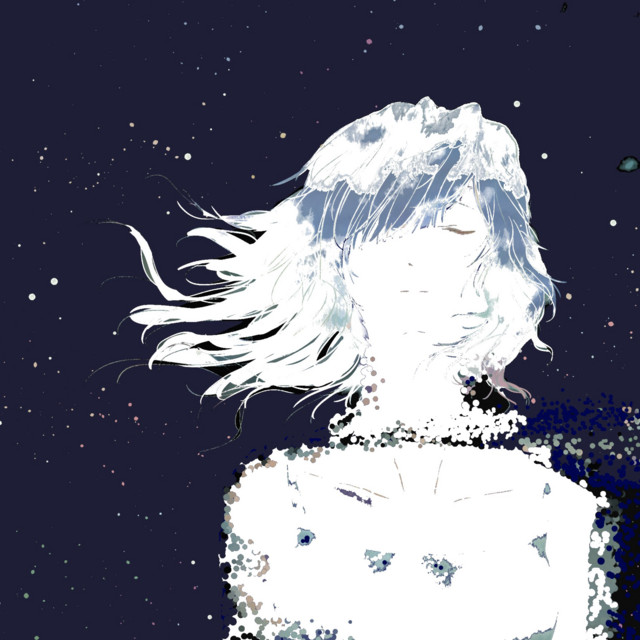 Seaside Noise Dreamer cover art