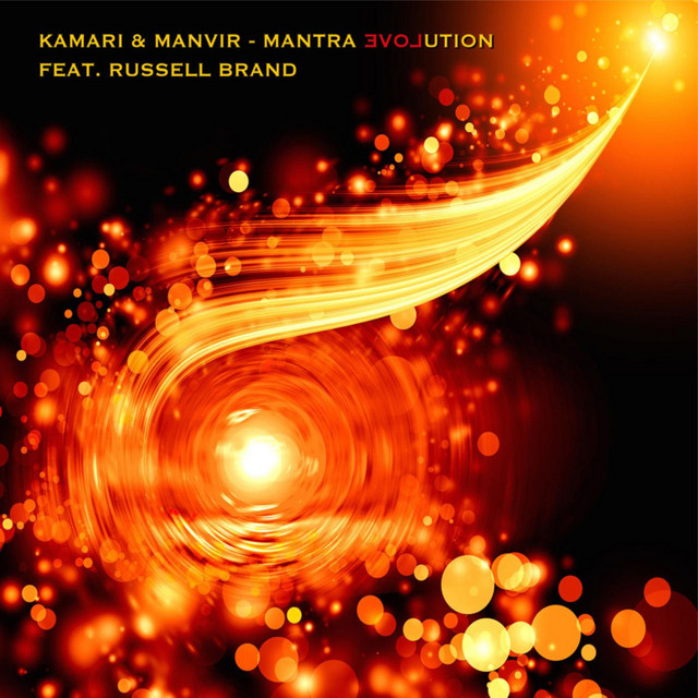 The Adi Mantra