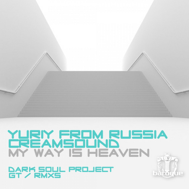 My Way Is Heaven cover art