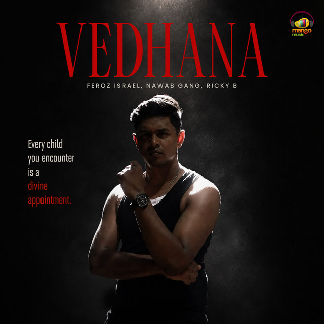 Vedhana