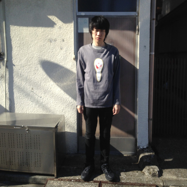 undefined album image
