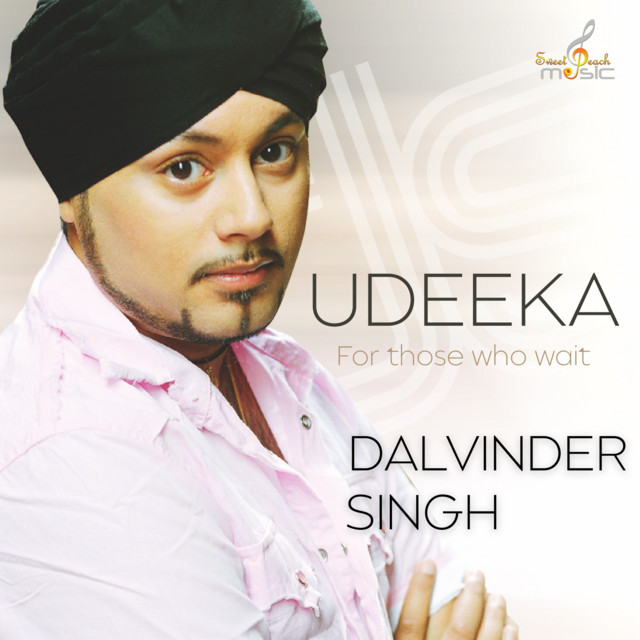 Yaar Da Viah cover art