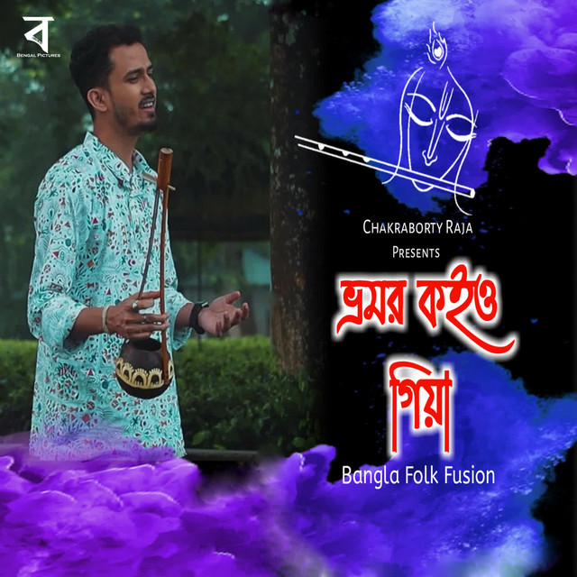 Bhromor Koiyo Giya - Single by Chakraborty Raja | Spotify