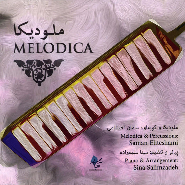 Melodica cover art