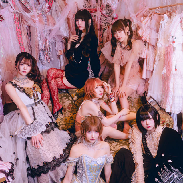 / 超現実少女』豪華盤 ZOCX♡『そのかわいいに用はない