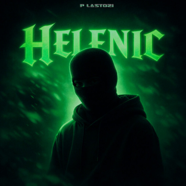 Helenic cover art