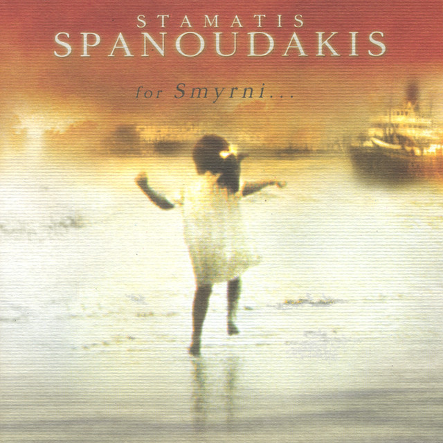 For Smyrni cover art