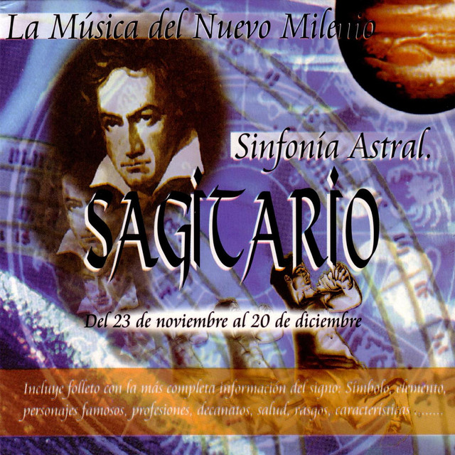 Danza Del Fuego