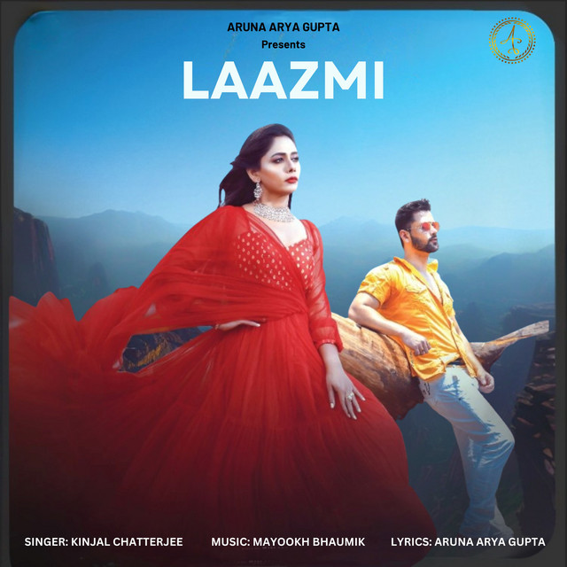 Laazmi
