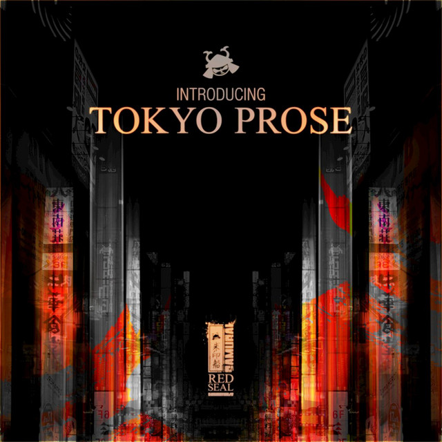 Introducing Tokyo Prose cover art
