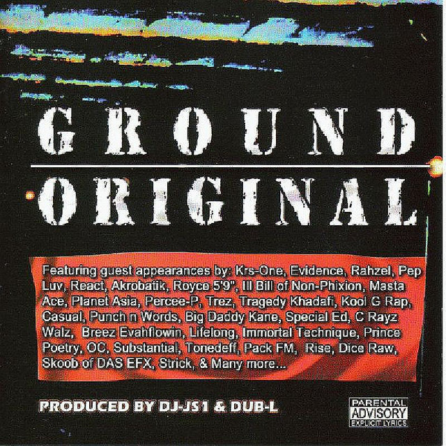 Essentials - song and lyrics by DJ JS-1 featuring KRS-one & Rahzel 