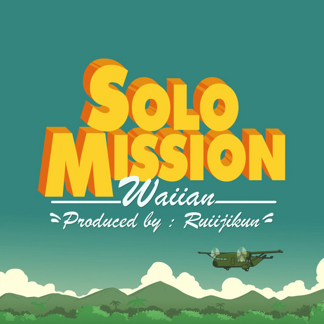 Solo Mission cover art