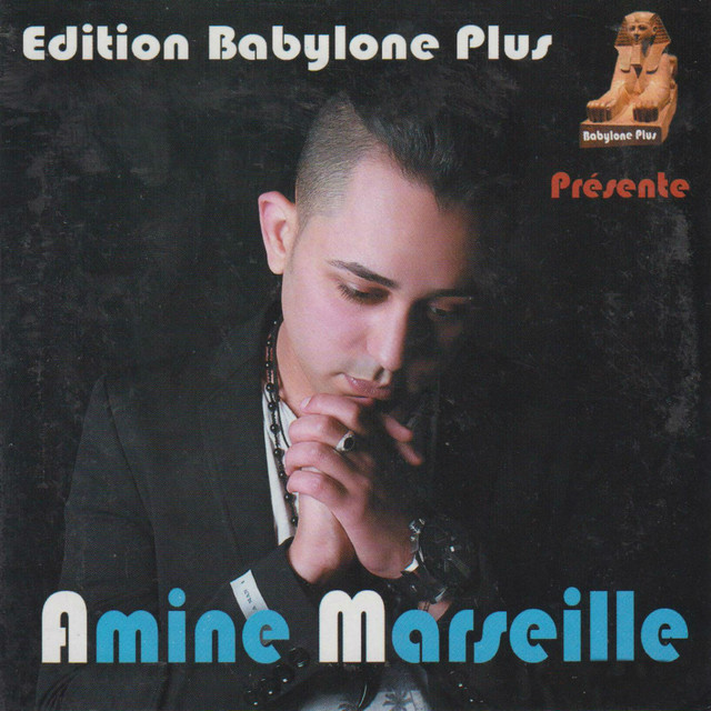 Anouchi cover art