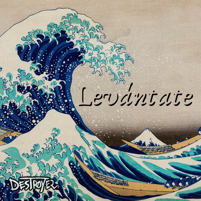 Levántate cover art