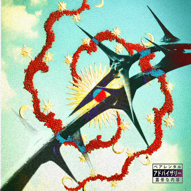 EL MIEDO cover art