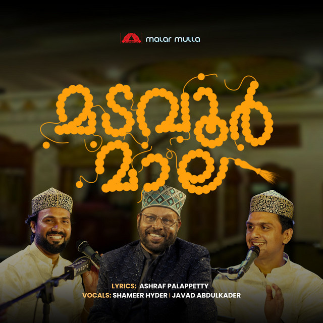 Shameer Hyder