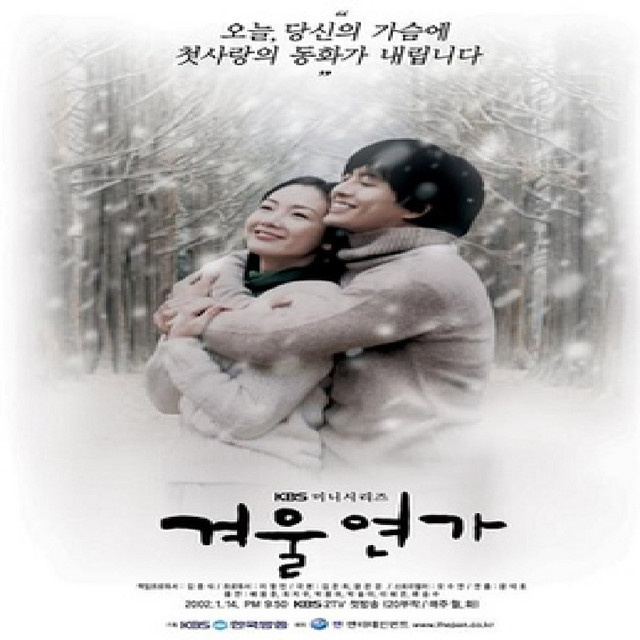 성호영