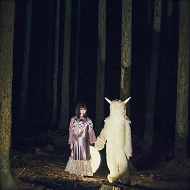 ゆめのゆめ cover art
