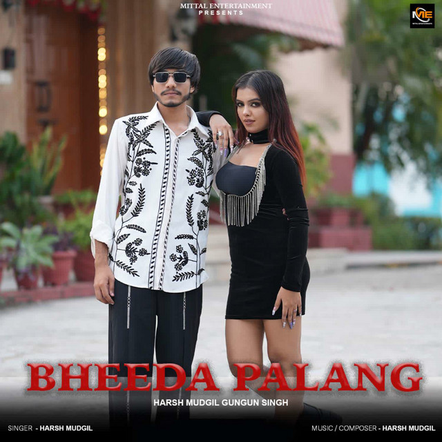 Bheeda Palang