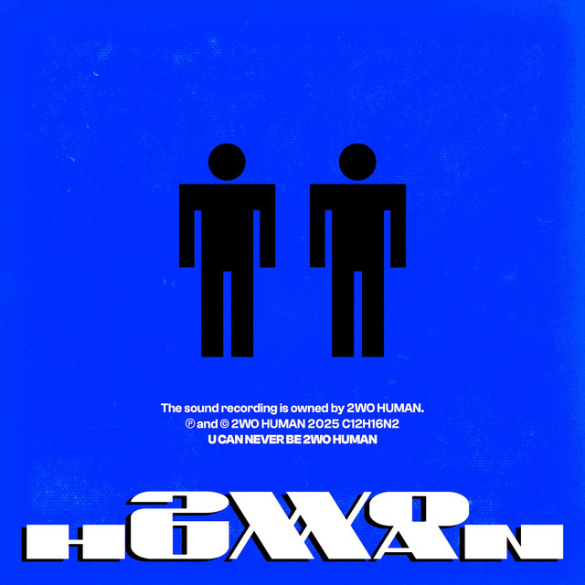 u can never be 2wo human cover art