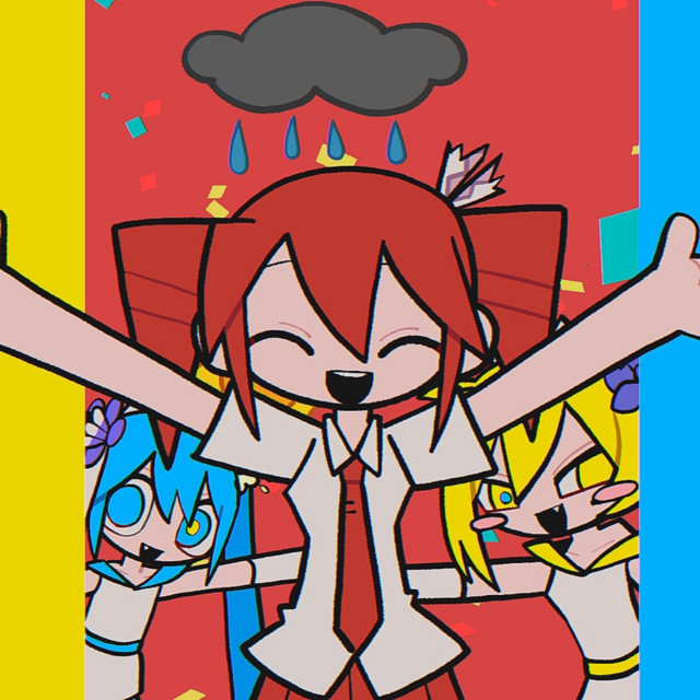バゥムクゥヘン・エンドロゥル cover art