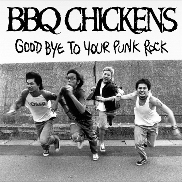 GOOD BYE TO YOUR PUNK ROCK cover art