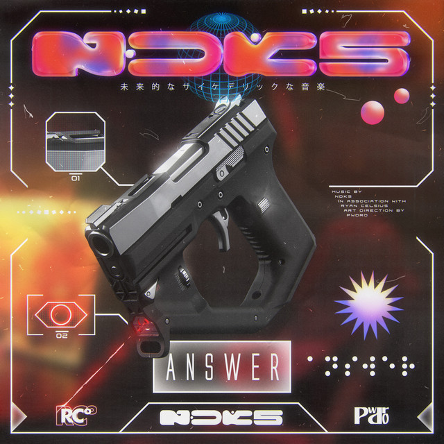 Answer (Instrumental Version) cover art
