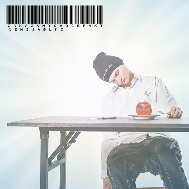 Zakazany ovoce fakt neni jablko cover art