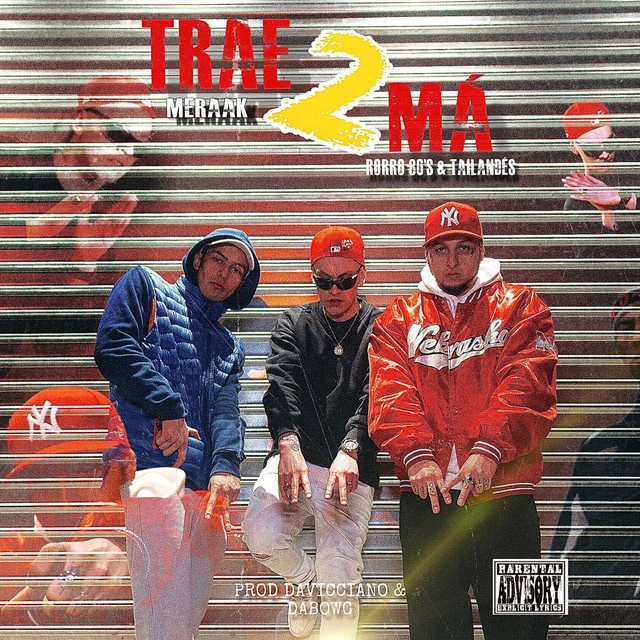 Trae 2 Má - Dabow G & Lirical 1 G Vibes Remix