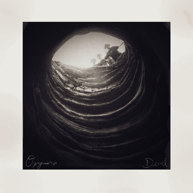 Oxymora cover art