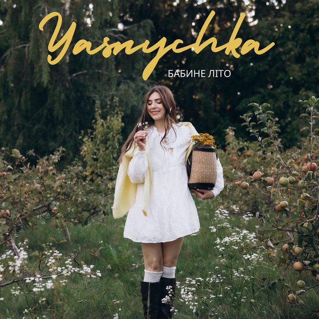 Обкладинка: Бабине літо — Yasnychka