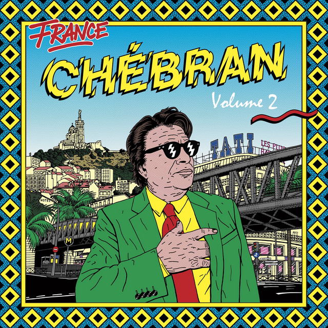 France chébran: French Boogie (1982 - 1989), Vol. 2 cover art
