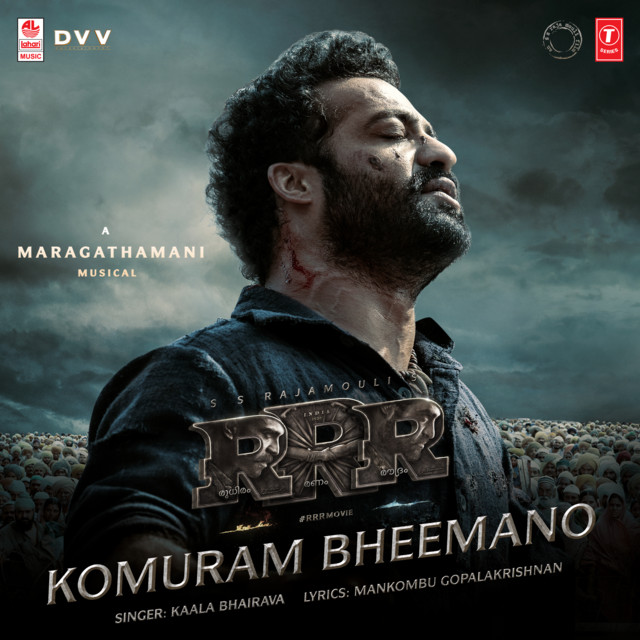 Komuram Bheemano (From "RRR")
