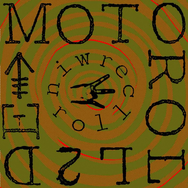 E MOTOROLL