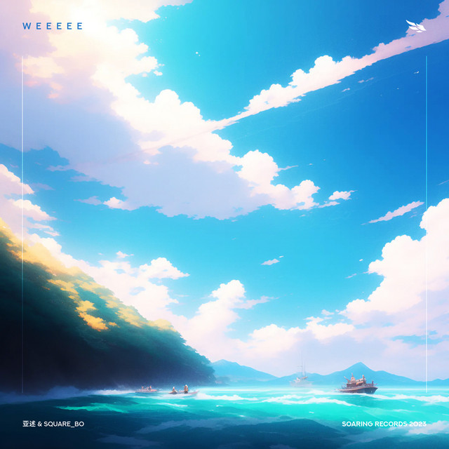 WEEEEE - Single by 亚述 | Spotify