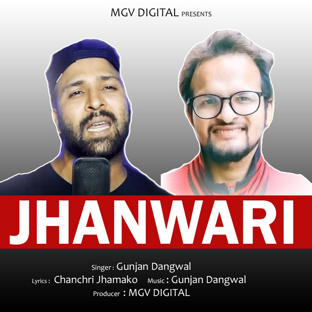 Jhanwari cover art