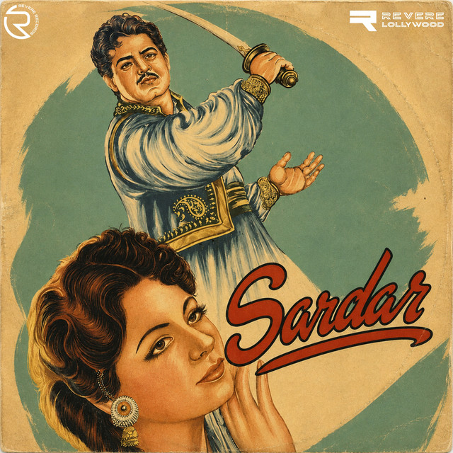 Sardar (Original Motion Picture Soundtrack) cover