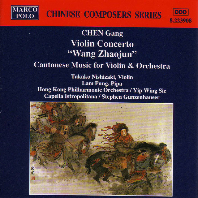 Chen: Violin Concerto