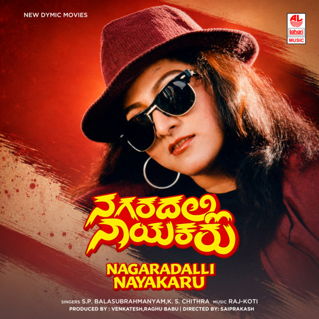 Nagaradalli Nayakaru - EP by Raj-Koti | Spotify