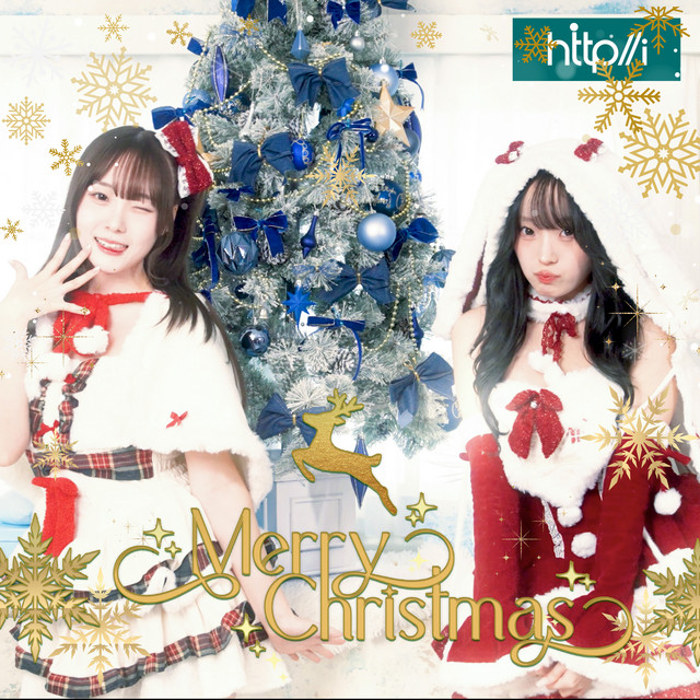OSHA OCEAN SUNFISH (Christmas Ver.)