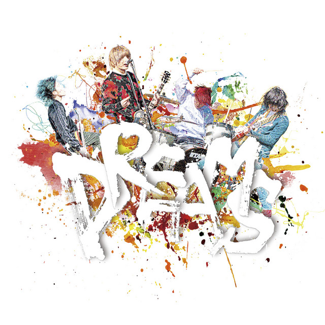DREAMS cover art