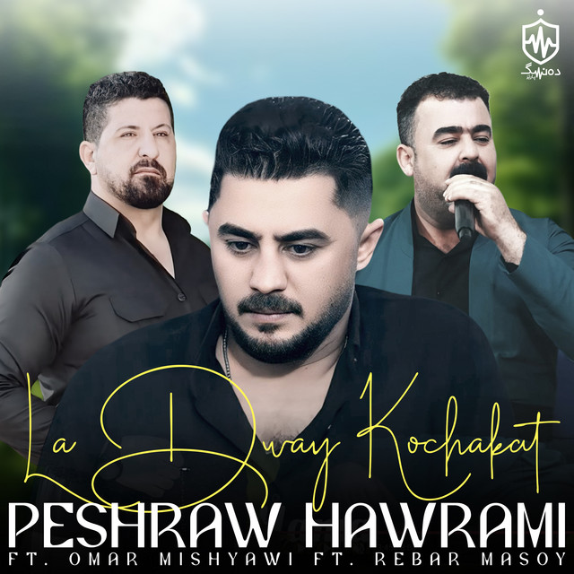 La Dway Kochakat album image