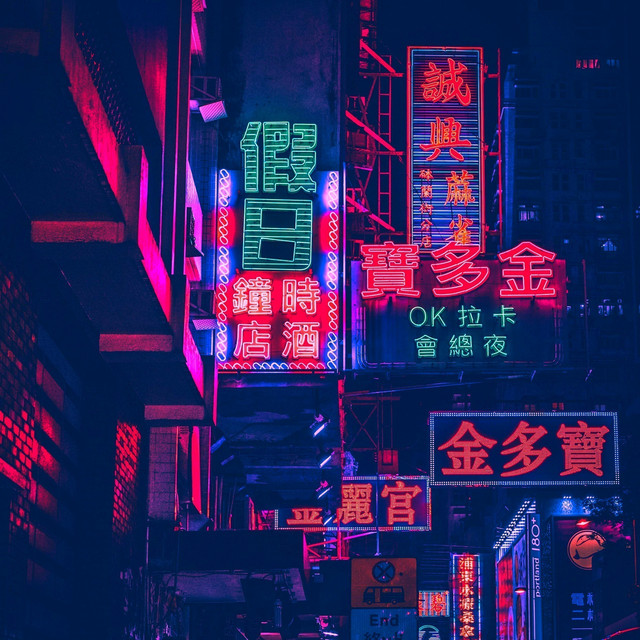 現実世界の人々 cover art