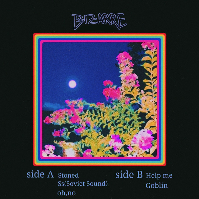EP, Vol.1 cover art