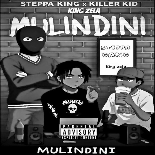 Mulindini cover art