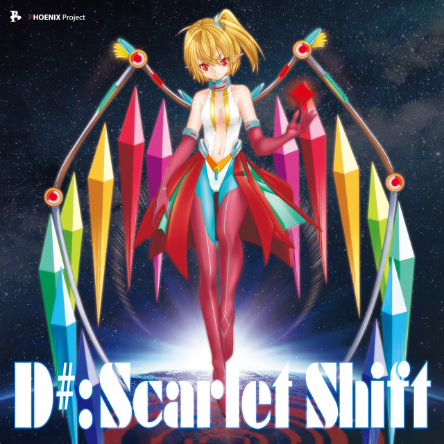 D#: Scarlet Shift cover art