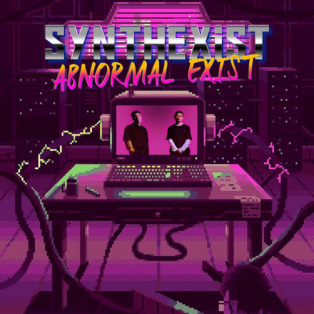 Synthexist (Extended version) cover art