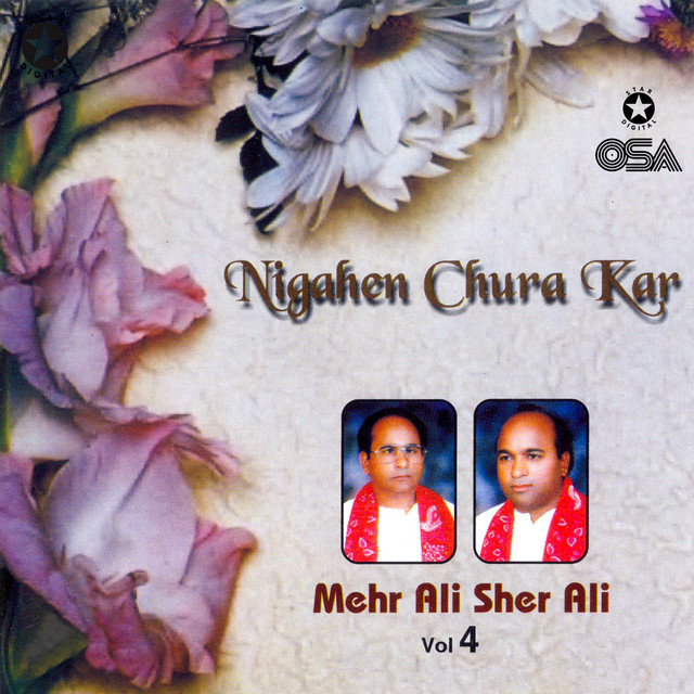 Main Panjtani Panjtani Hoon cover art