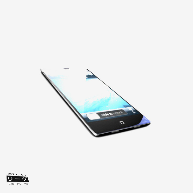 iPhone 9 cover art